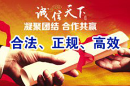 借款合同变更后利息发票的处理方法