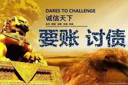 陈某与李某借贷争议案件